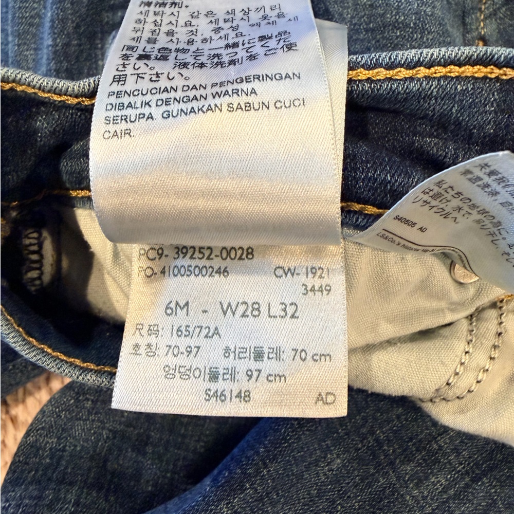 Women’s LEVI’S Classic Bootcut Jean- Size 6 - Picture 8 of 9
